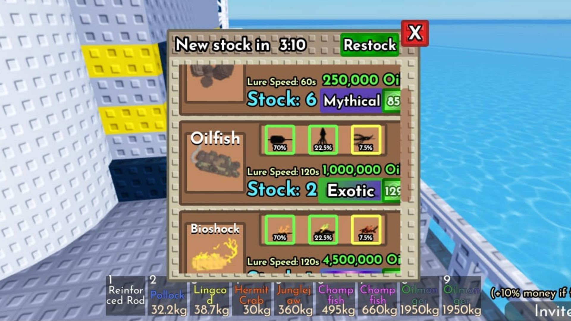 Baits in the Oil Rig event (Image via Roblox)